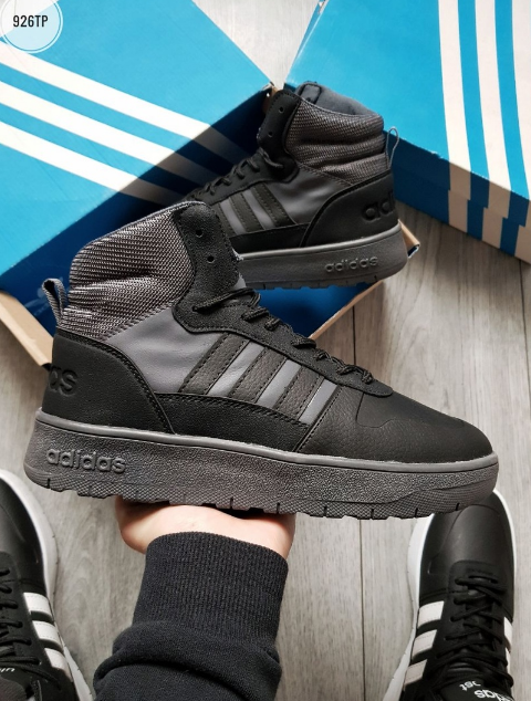 Adidas Ultra Boost high Rare 1708781356