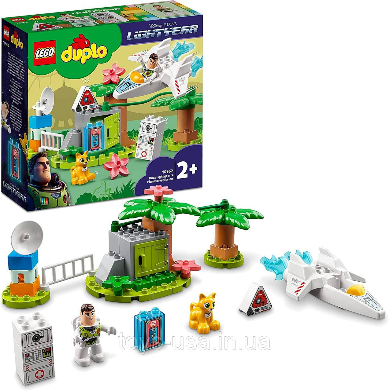 Конструктор Лего Lego Duplo Disney 10962 Buzz Lightyear’s Planetary Mission Базз Рятівник і космічна місія, фото 1