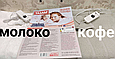 Електро простирадло турецька з підігрівом, электропростыни електроковдри електрогрілки 120х160 Бежевий, фото 9