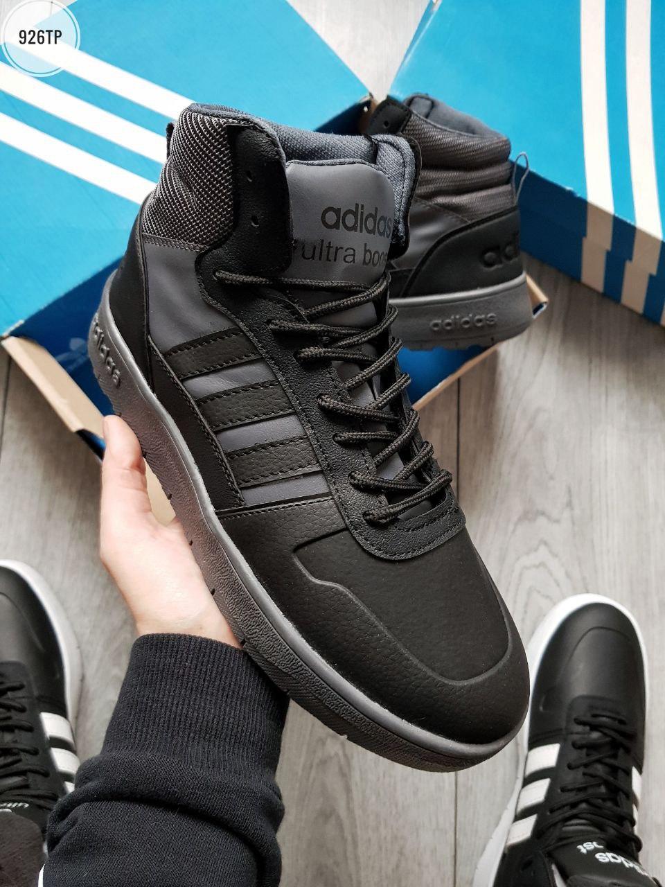 Cloudfoam best sale super adidas