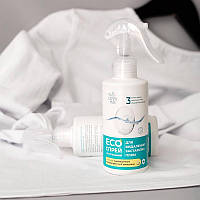 Чойс choice еко засіб для видалення застарілих плям Green Max 200 мл