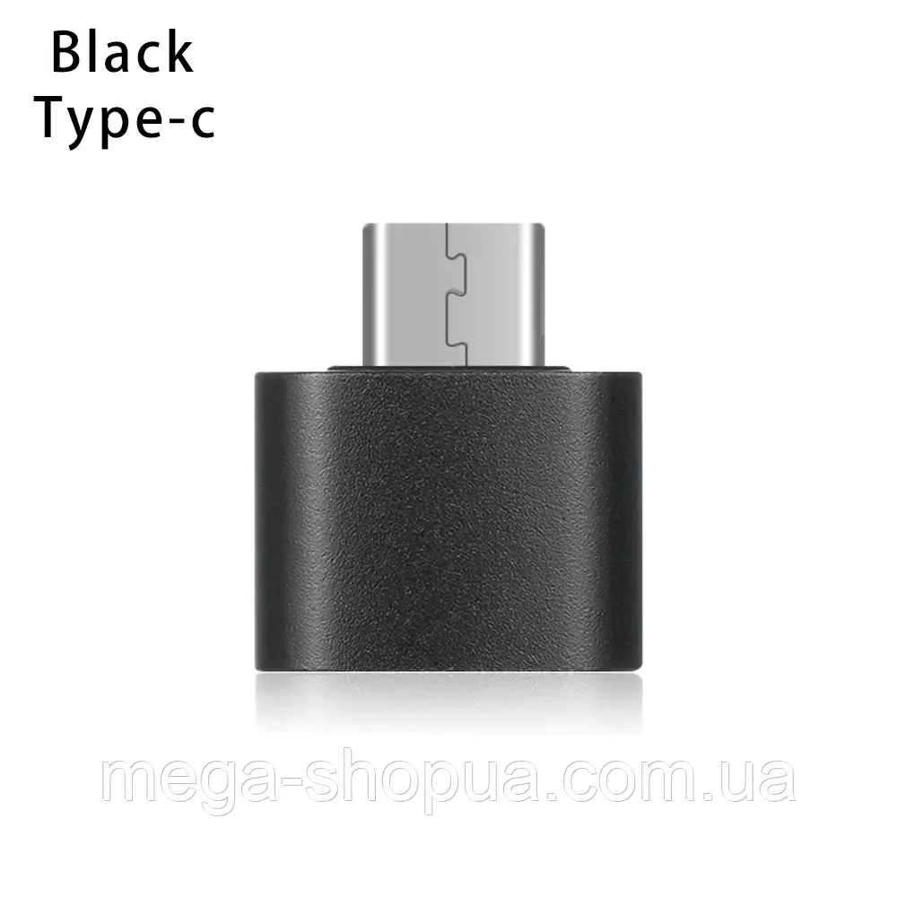 Адаптер OTG Type-C — USB. Перехідник для з'єднання пристроїв Type-C OTG адаптер VE33-C