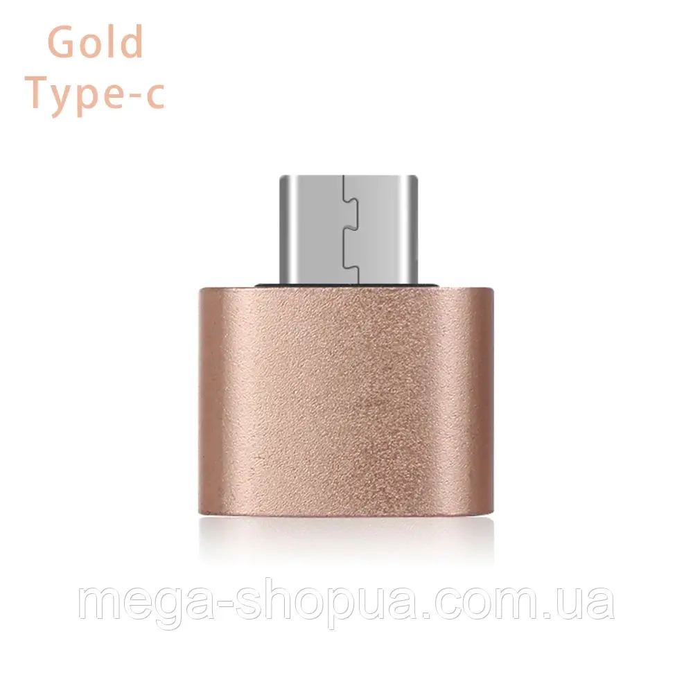 Адаптер OTG Type-C — USB. Перехідник для з'єднання пристроїв Type-C OTG адаптер VE33-N