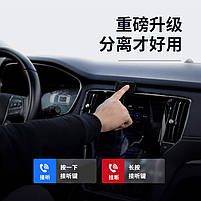 Адаптер автомобільний BASEUS Wireless mp3 Car Charger t typed S-16 2USB, 3.1A, фото 6