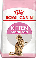 Сухой корм для стерилизованных котят Royal Canin Kitten Sterilised 2 кг (3182550805186) 2562020 D1P1-2023