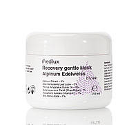 Маска для сухой кожи восстанавливающая с эдельвейсом Recovery gentle Mask Alpinum Edelweiss, 200 мл