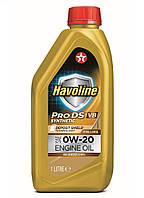 TEXACO Havoline ProDS VB 0W-20, Моторна олива, 1 л (VW 508.00/509.00)