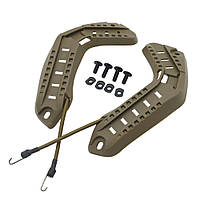 Рельси бічні напрямні на шолом каску FAST, TOR-D (Фаст, ТОР-Д), Coyote