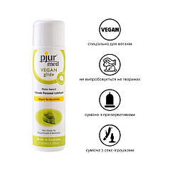 Лубрикант на водній основі pjur MED Vegan glide 100 мл - тільки веганські інгредієнти, фото 2
