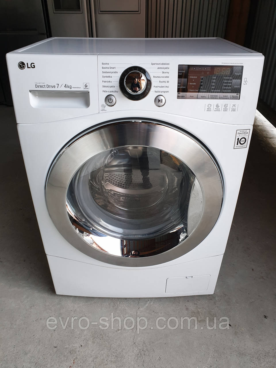 Вузька пральна машина LG Inverter Direct Drive 7/4 KG з Сушкою / F72A8HDM2N