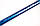 Фідер ECLIPSE Stratus Method Super Feeder 3.6м до 120г., фото 6