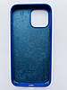 Чохол Silicone Case для Apple iPhone 13 Pro Max Sapphire Blue, фото 3