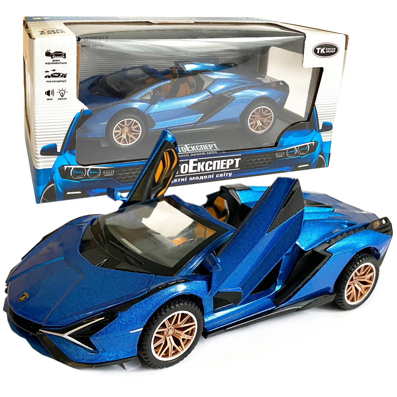 Іграшкова машинка металічна Lamborghini Sian (Ламборгіні Сіан) АвтоЕксперт", синя, світло, звук, інерція, відкр двері, багажник,, фото 1