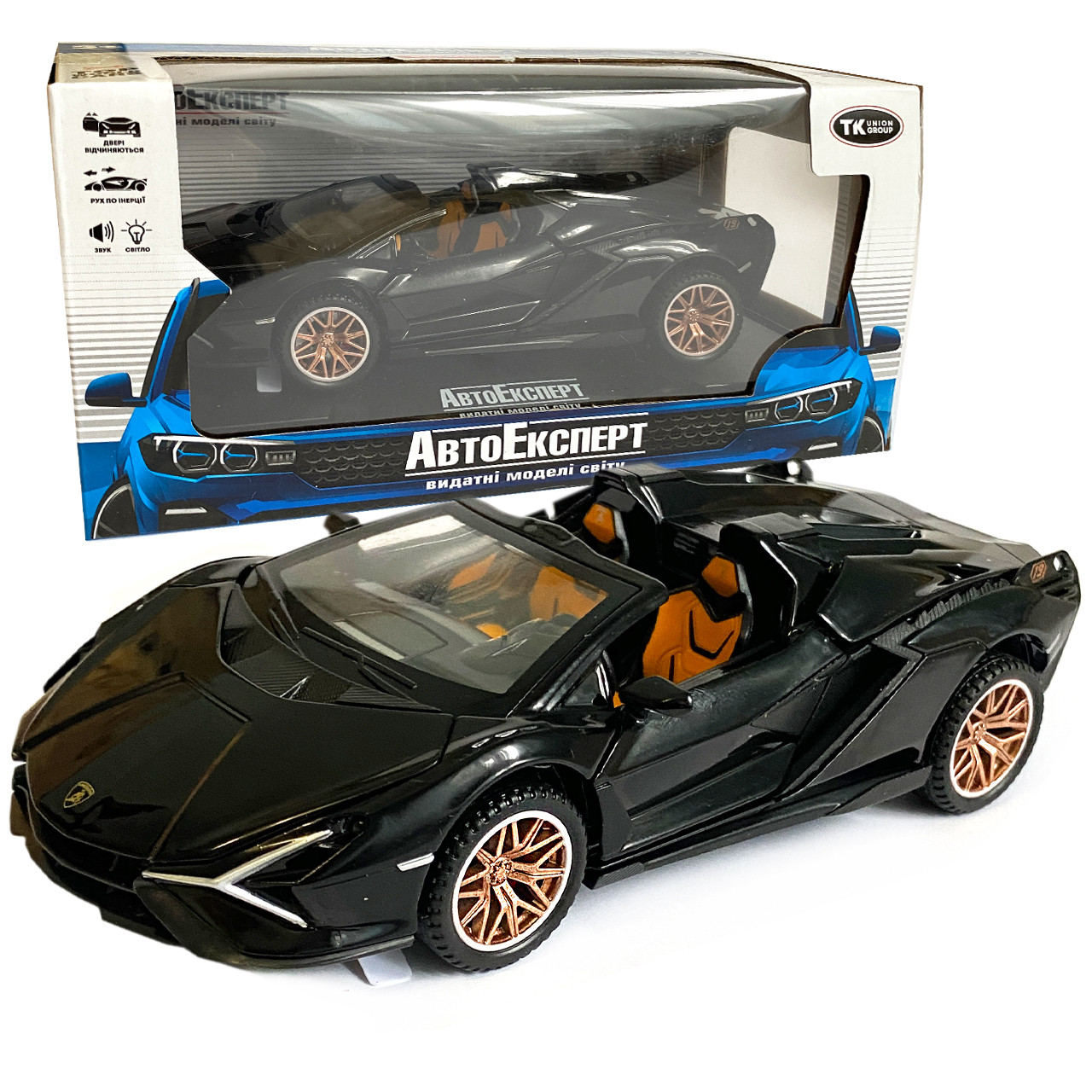Іграшкова машинка металічна Lamborghini Sian (Ламборгіні Сіан) АвтоЕксперт", чорний, світло, звук, інерція, відкр двері, багажник,