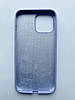 Чохол Silicone Case для Apple iPhone 13 Pro Max Lilac, фото 3