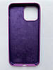 Чохол Silicone Case для Apple iPhone 13 Pro Max Amethyst, фото 2