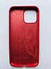 Чохол Silicone Case для Apple iPhone 13 Pro Max Garnet, фото 3