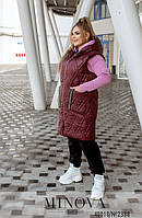 Бордовый стильный женский стёганый жилет батал с 46 по 68 размер