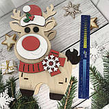 Коробка-цукерниця "Новорічний олень" Розмір: 25*20*7 см, фото 6