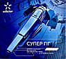 4G Wi-Fi роутер ZTE MF920U + Київстар Супер Гіг 4G 300 грн/міс, фото 5