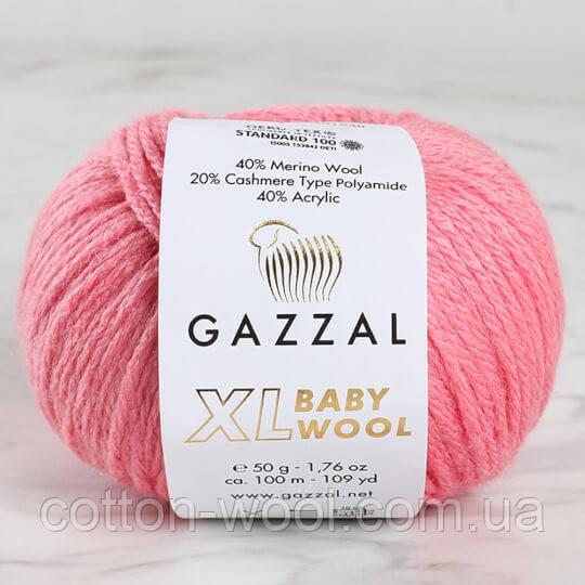 Gazzal Baby Wool XL (Газзал Бебі Вул XL) 811