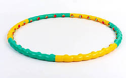 Масажний обруч Hula Hoop Original 1.5 кг Хулахуп розбірний 51001-E