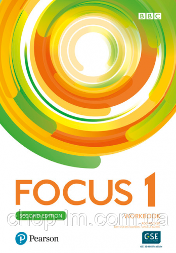 Focus 1 Second Edition Workbook / Робочий зошит