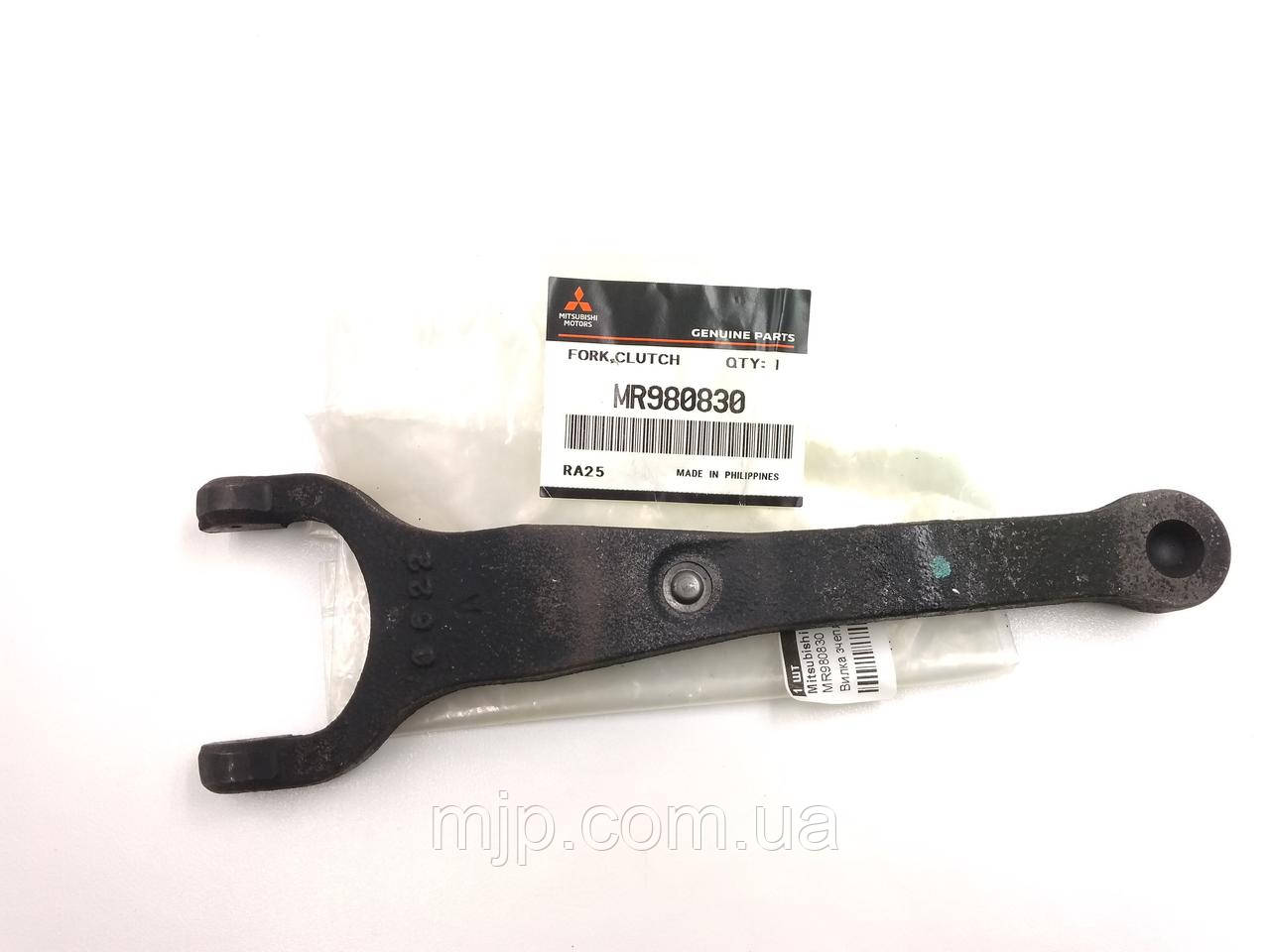Оригінальна вилка зчеплення MR980830., фото 1