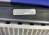 Тонкий радіатор охолодження Сенс 1.3-1.4L з кондиціонером. ЗАЗ SENS, 96182-2610000-10 Ланос з МеМЗ-307. Зліт