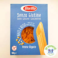 Макароны без глютена Barilla (penne rigate), 400 г