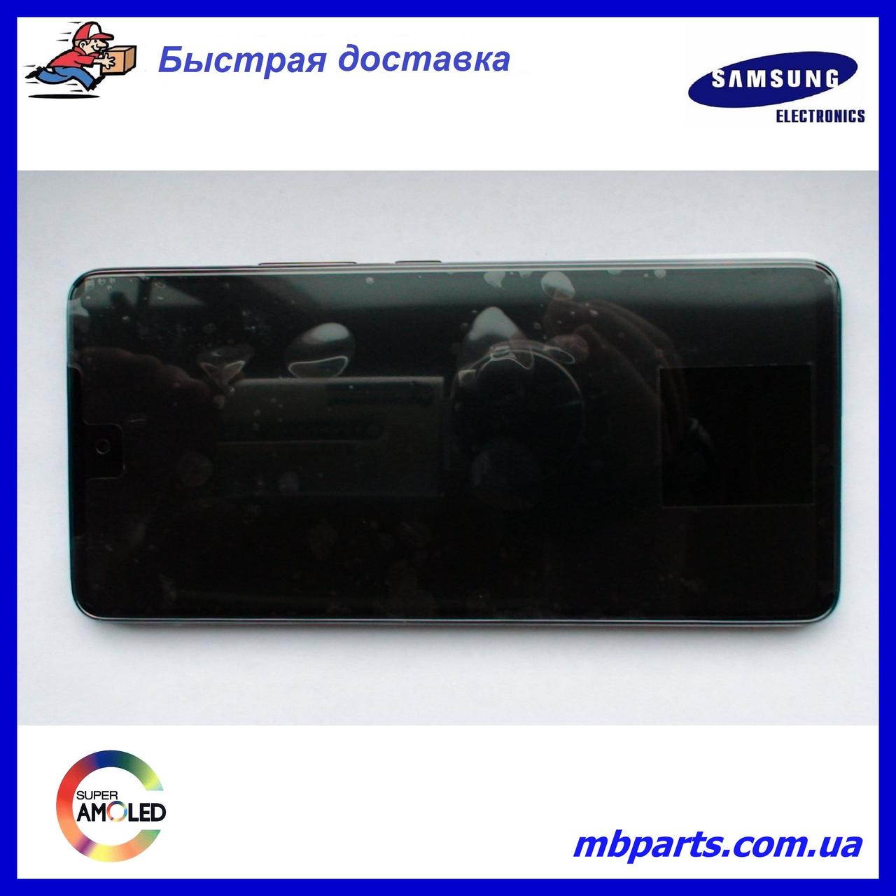 Дисплей із сенсором Samsung A536 Galaxy A53 5G Black, GH82-28024A, оригінал у складі з рамкою!