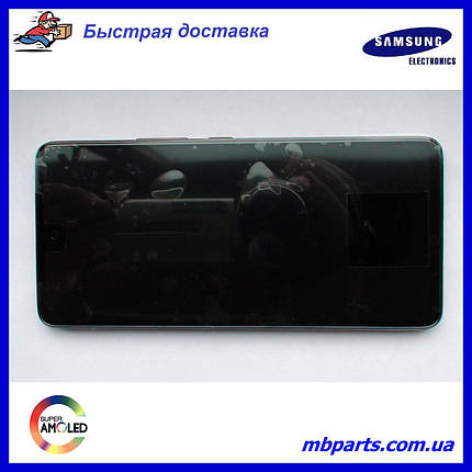 Дисплей із сенсором Samsung A536 Galaxy A53 5G Black, GH82-28024A, оригінал у складі з рамкою!, фото 1