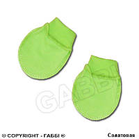 Рукавички (царапки) тонкі дитячі GABBI Салатовий б/р (00129)