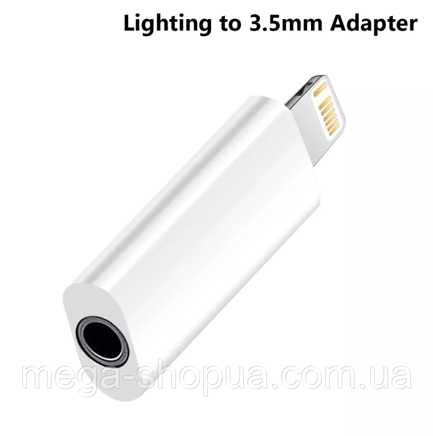 Перехідник для навушників Lightning – 3.5 мм AUX, аудіо адаптер Lightning to mini jack 3.5mm для iPhone