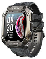 Умные часы Uwatch Tank C20 Camouflage Black