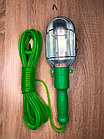 Переносний світильник, гаражне перенесення Е27 10м зелене з вимикачем LMА326, фото 3