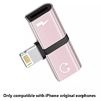 Переходник 2в1 для наушников и зарядки iPhone Lightning AUX Audio. Адаптер для аудио Лайтинг айфона G43-G
