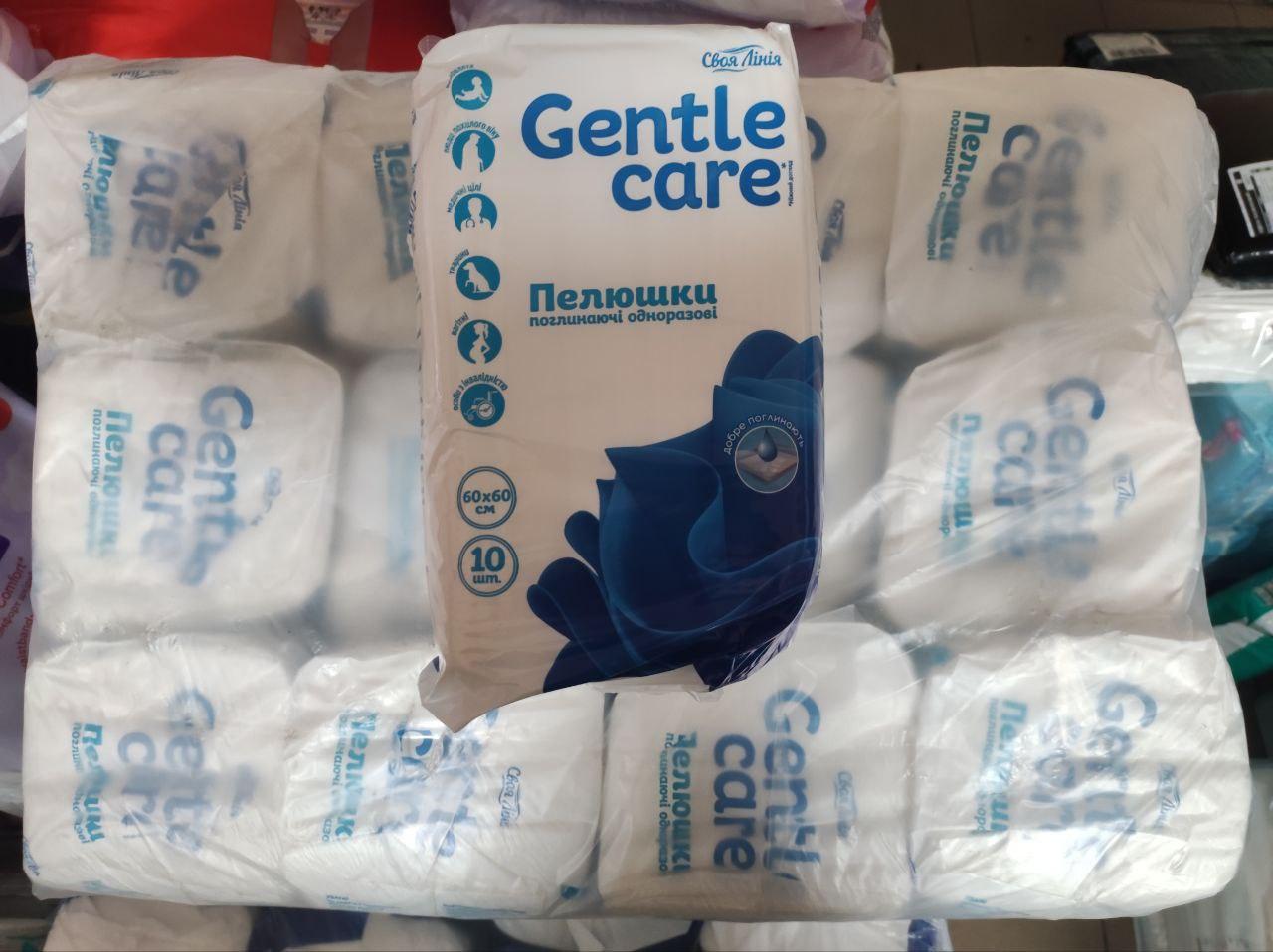 Упаковка Пелюшки одноразові 120 шт 60X60 см м/уп