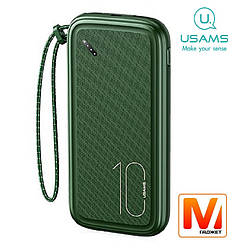 Повербанк Usams US-CD150 PB56 Power Bank with Lanyard 10000 mah Dark Green (10KCD15003) Гарантія!