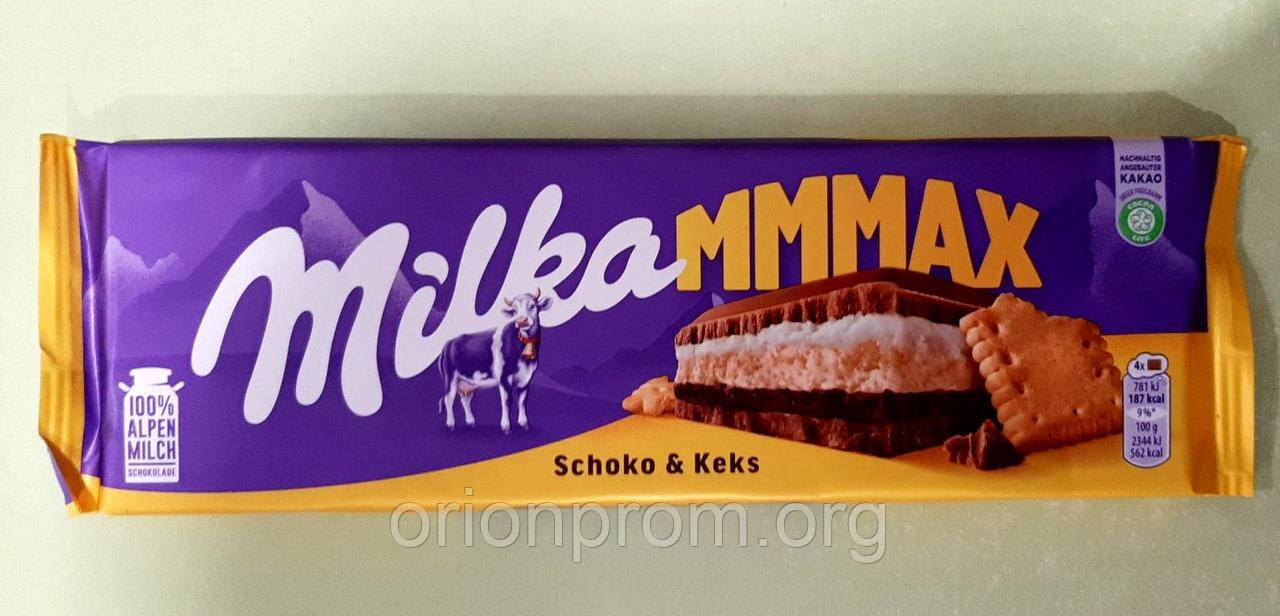 Шоколад Milka з печивом молочний 300 г