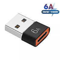 Переходник USB Male to Type-C Female Adapter Converter. Адаптер TypeC (мама) - USB (папа) Черный HH54D-B