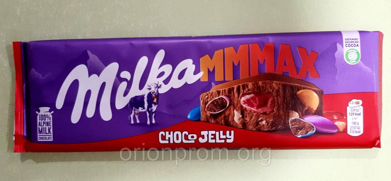 Шоколад Milka з драже і мармеладом молочний 250 г, фото 1