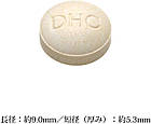 DHC Waist Anxiety тонка талія з елаговою кислотою і глюкоманнаном,  20 таблеток, фото 4