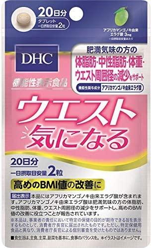DHC Waist Anxiety тонка талія з елаговою кислотою і глюкоманнаном, 20 таблеток. До 11/2027