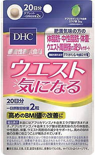 DHC Waist Anxiety тонка талія з елаговою кислотою і глюкоманнаном, 20 таблеток. До 11/2027