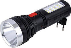 Лампа-ліхтар світлодіодна акумуляторна, Luxury 227, аварійне освітлення