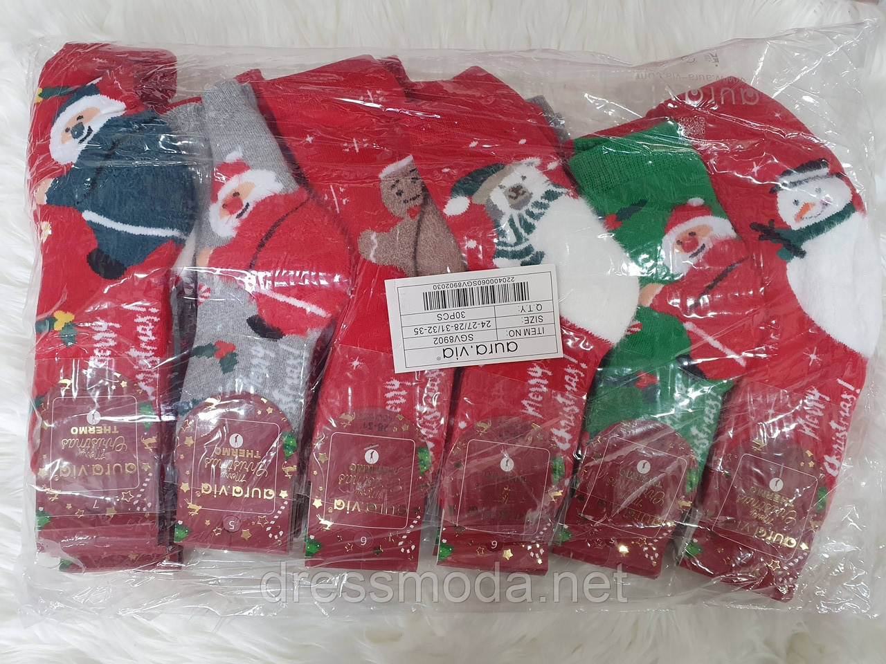 Дитячі носки на махрі Aura Via