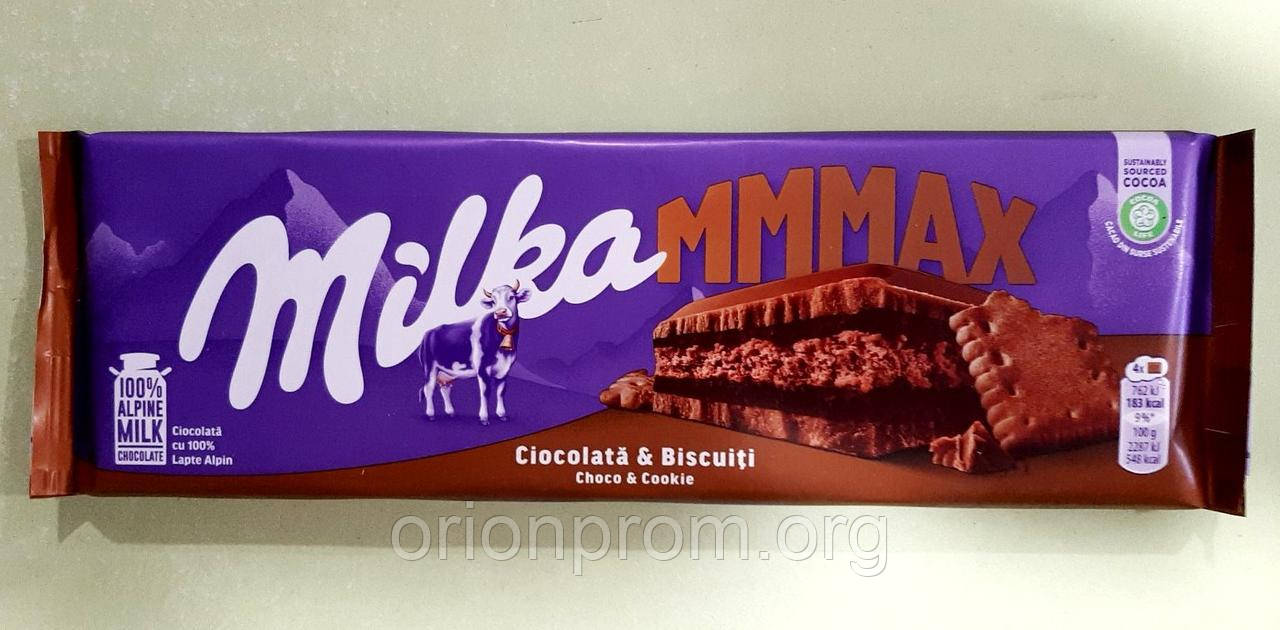 Шоколад Milka з шоколадним печивом молочний 300 г