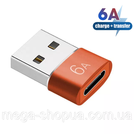 Переходник USB Male to Type-C Female Adapter Converter. Адаптер TypeC (мама) — USB (тато) Чорний HH54D-O