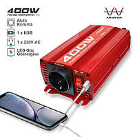 Інвертор KOBB KBN400 12V/220V 400W чистий синус 400вт-800вт (підходить для котла)